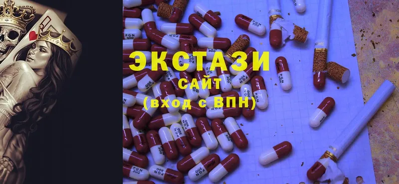 мега как зайти  что такое   Цоци-Юрт  Ecstasy 280мг 