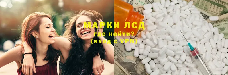 даркнет сайт  Цоци-Юрт  ЛСД экстази ecstasy 