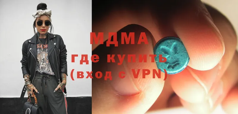 mega рабочий сайт  Цоци-Юрт  MDMA VHQ 